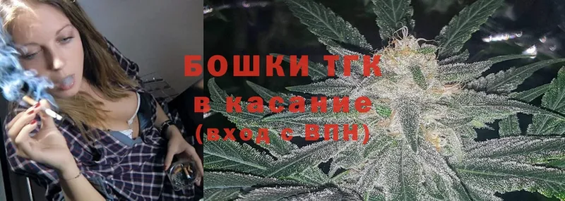 Каннабис LSD WEED  блэк спрут   Кукмор 